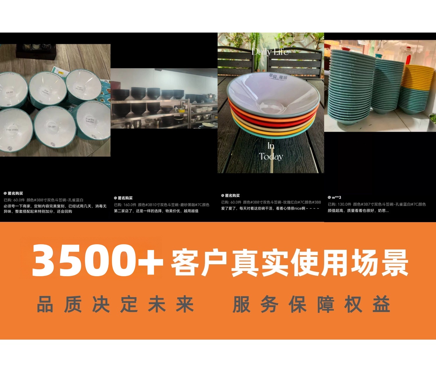 Wholesale of A5 melamine tableware, two-color conical bowls, commercial noodle bowls, spicy hot pot bowls, round ramen bowls, and special bowls for noodle restaurants pic 10