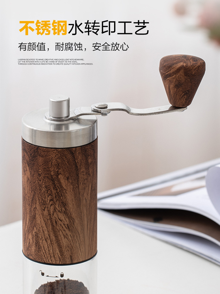 高级感跨境现货咖啡磨豆机手摇研磨机不锈钢研磨器手磨咖啡机一人详情19
