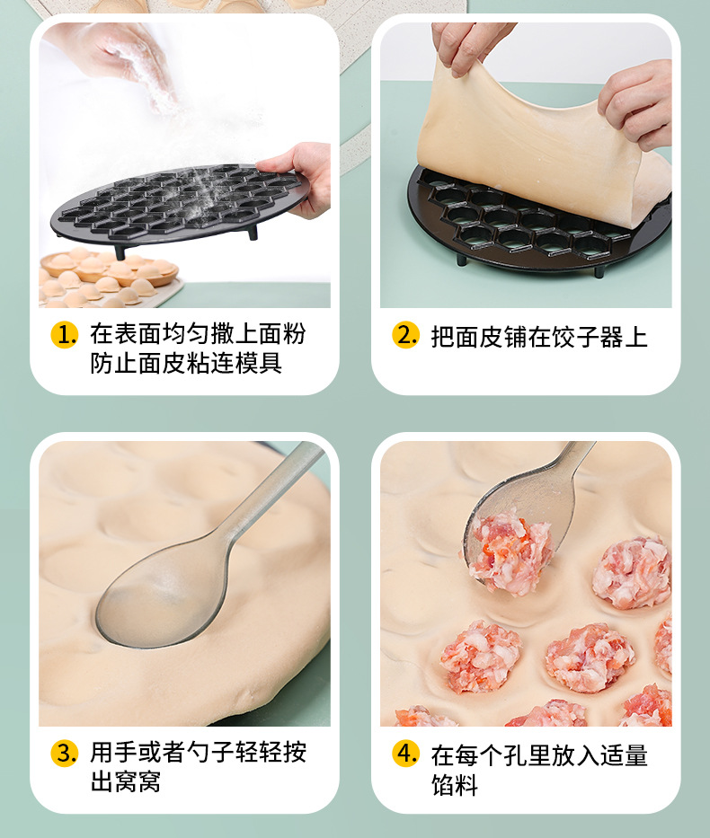 Cross-border exclusive dumpling-making tool: New round dumpling wrapper press, aluminum alloy dumpling mold, dumpling-making machine pic 9