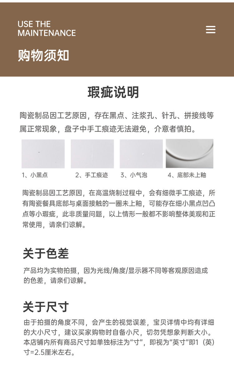 Nordic tableware, solid-color creative lace ceramic bowl, LOGO embossed Western steak plate, round deep plate, for home use pic 16