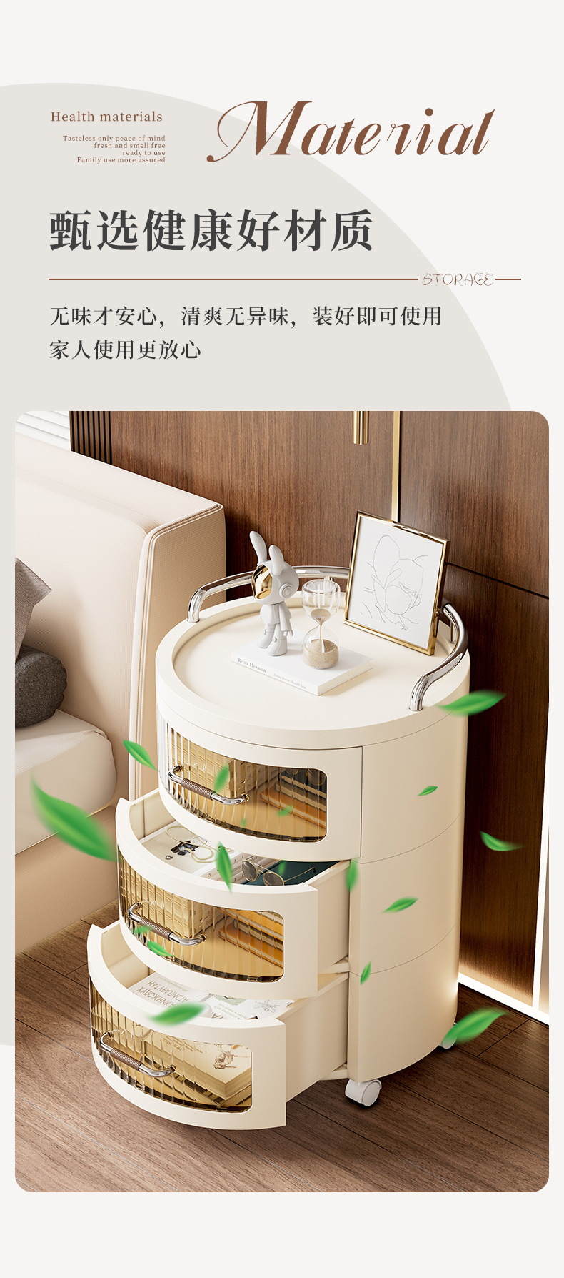 Drawer-type storage cabinet, household living room storage cabinet, multi-layer slit toy and snack storage cabinet, bedroom bedside table pic 4