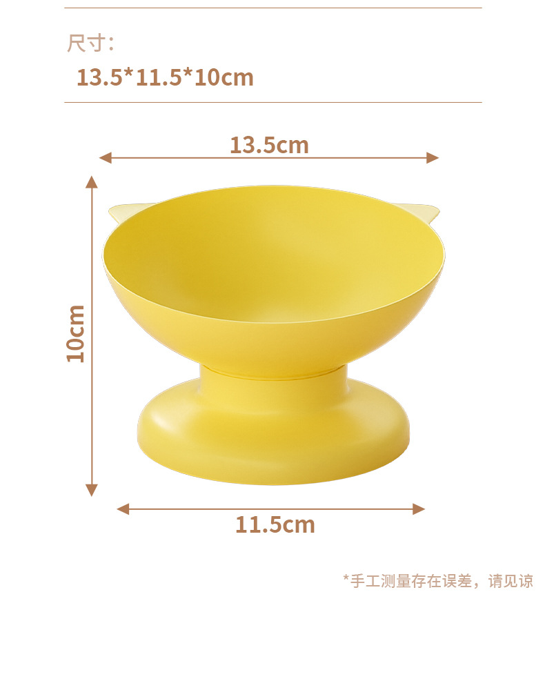 Macaron multi-color cat bowls, pet bowls, cat bowls, pet supplies, high-legged cat food bowls, dog bowls, plastic slanted bowls pic 10