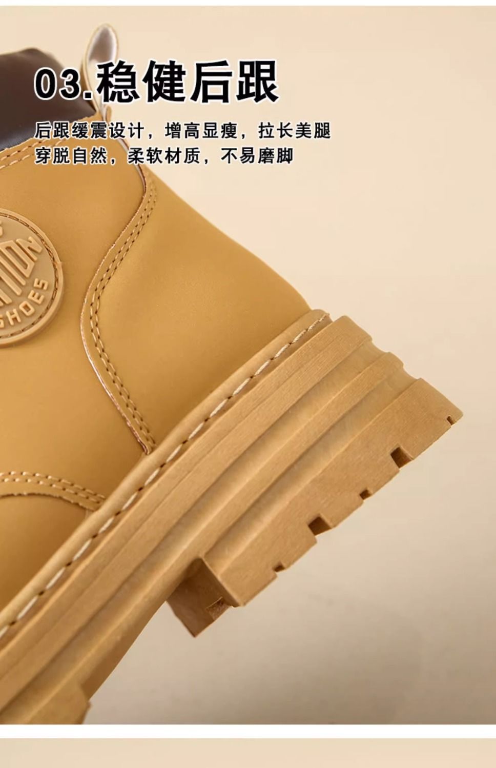 马丁靴女2025冬季爆款英伦风女鞋登山装短靴子加绒大黄靴详情6