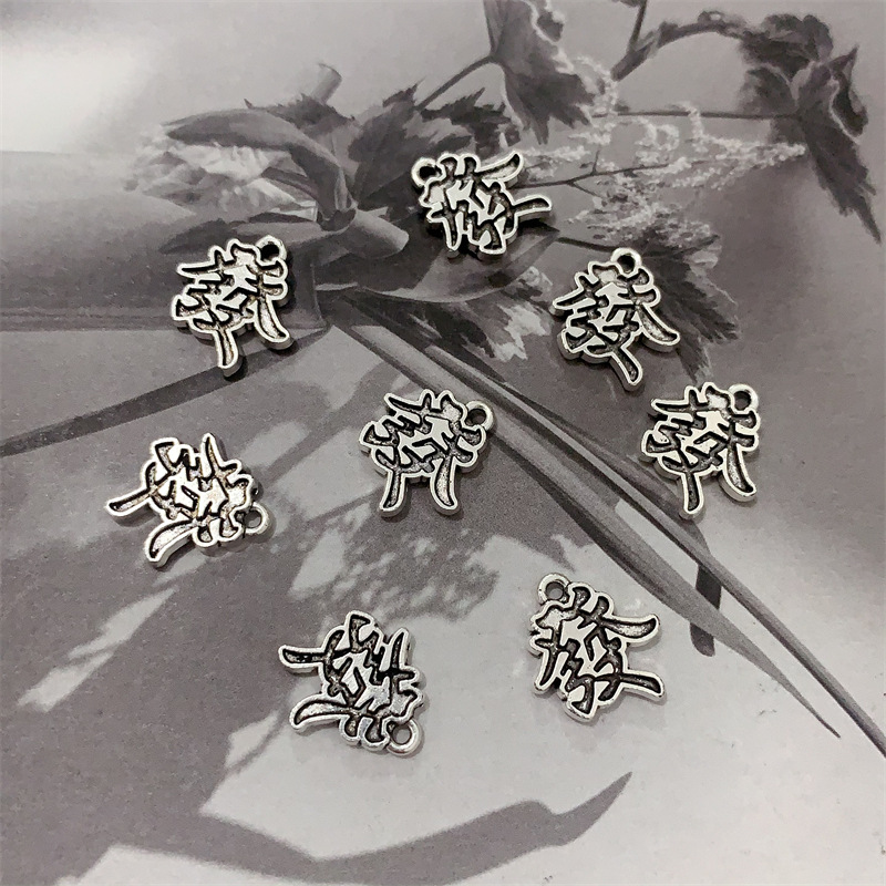 d83bc255e39cd879b1cb9e6566f00c