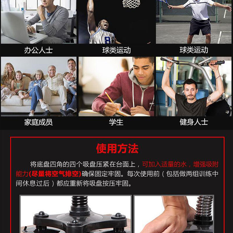 Arm wrestling trainer for men, arm strength training, wrist strength trainer with suction cup, arm strength bar, spring grip strength trainer pic 10