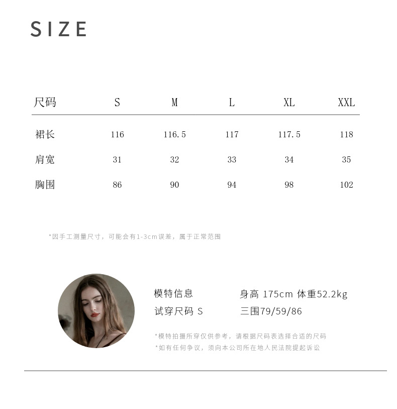 玖沐2025夏季新款亚麻无袖连衣裙女通勤宽松法式极简真口袋女装详情3