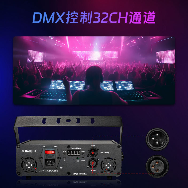 New dual-projection full-color 3D animation laser light, seven-color rotating atmosphere projection light beam, line laser stage light pic 11