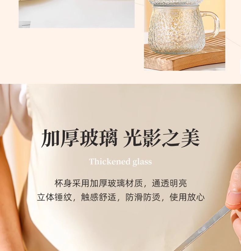 马克杯高颜值小熊杯办公室咖啡杯水杯伴手礼玻璃杯把手花茶杯子详情9