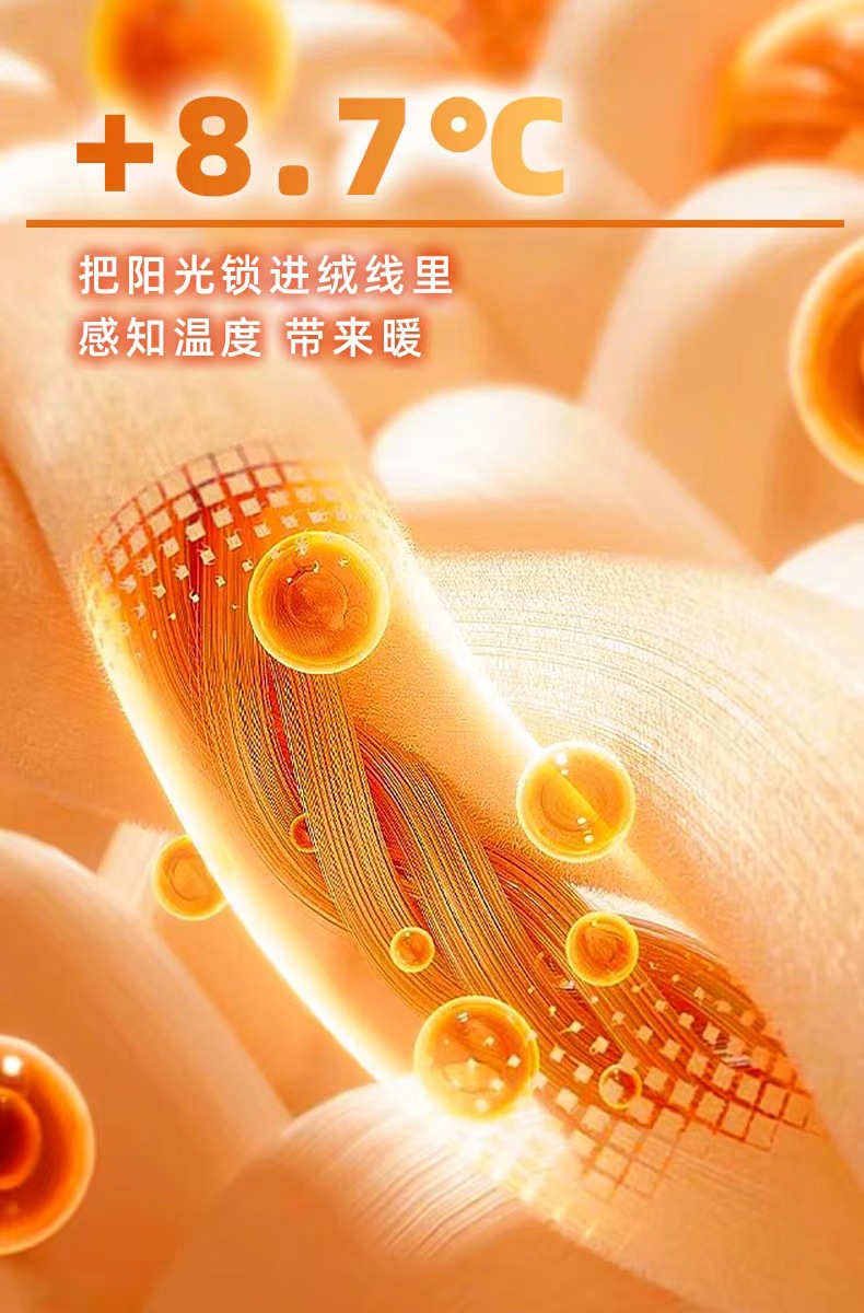 黑色羊毛真丝防寒保暖面罩冰丝骑行冷感防晒夏季护脸脖套详情12