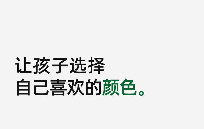 中童针织露指翻盖小学生保暖加厚防寒写字女卡通可爱儿童半指手套详情12