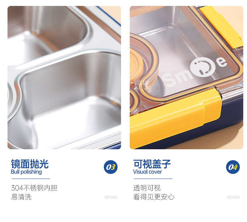 跨境热卖独立密封不锈钢三格带碗饭盒lunchbox不串味学生白领餐盒详情17
