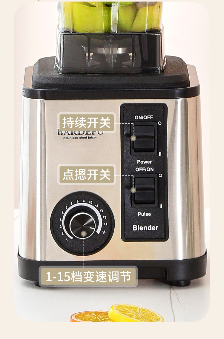 3L8in1blender cross-border North American and European stainless steel large-capacity metal blender, meat grinder, juicer pic 13
