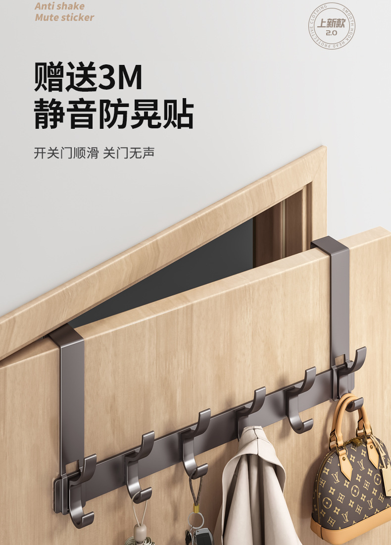The rear hook of the space aluminum door, the clothes hanger without the need for drilling, the clothes hanging rack, and the back-mounted storage rack for the entrance door pic 8