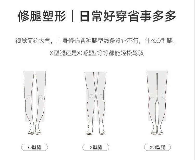 国潮-印花水墨国风冰丝阔腿裤女夏季高腰显瘦山本裤宽松直筒休闲遛弯裤详情4