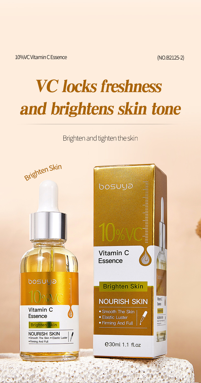 Cross-border exclusive BOSUYA essence for hydrating, moisturizing, and protecting the skin barrier against early aging. Wholesale of brightening essence oil pic 9
