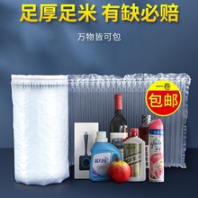 车载水桶折叠便携式户外赶海钓鱼桶加厚塑料桶家用学生宿舍用详情1