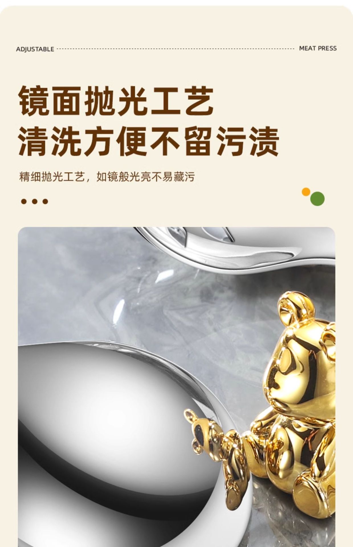 316不锈钢汤勺厨房家用大号防烫喝汤商用长柄防滑加深大勺子漏勺详情10