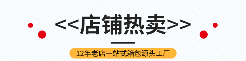 情侣款双肩包休闲骑行徒步旅行背包大容量防水户外运动登山包批发详情2