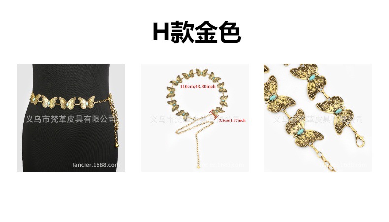 新款欧美金属镶嵌松石雕刻腰链女款高级感轻奢波西米亚风身体腰链详情10