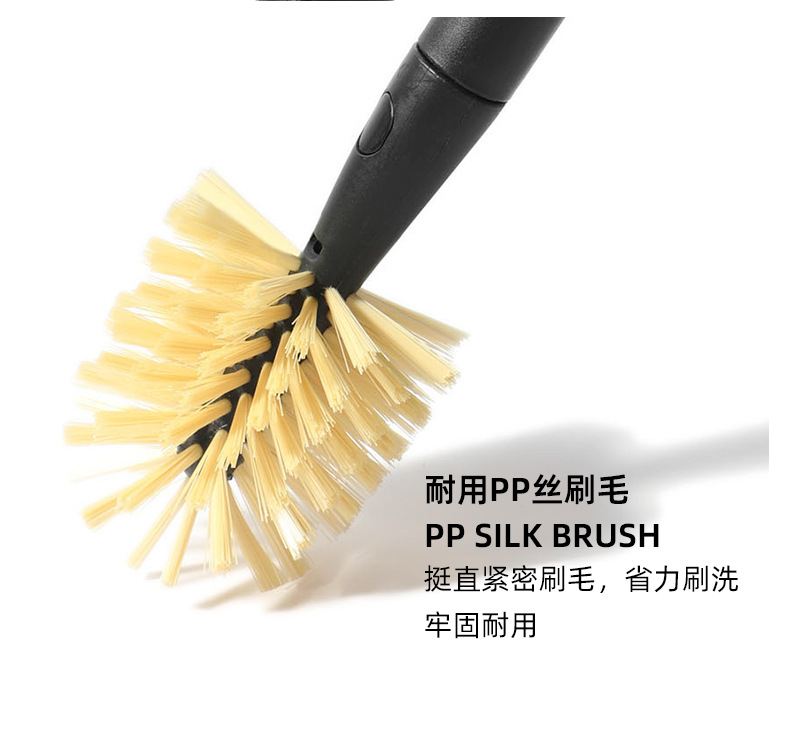 按压式长柄杯刷无死角清洁茶渍水杯奶瓶自动加液悬挂收纳小刷子详情14