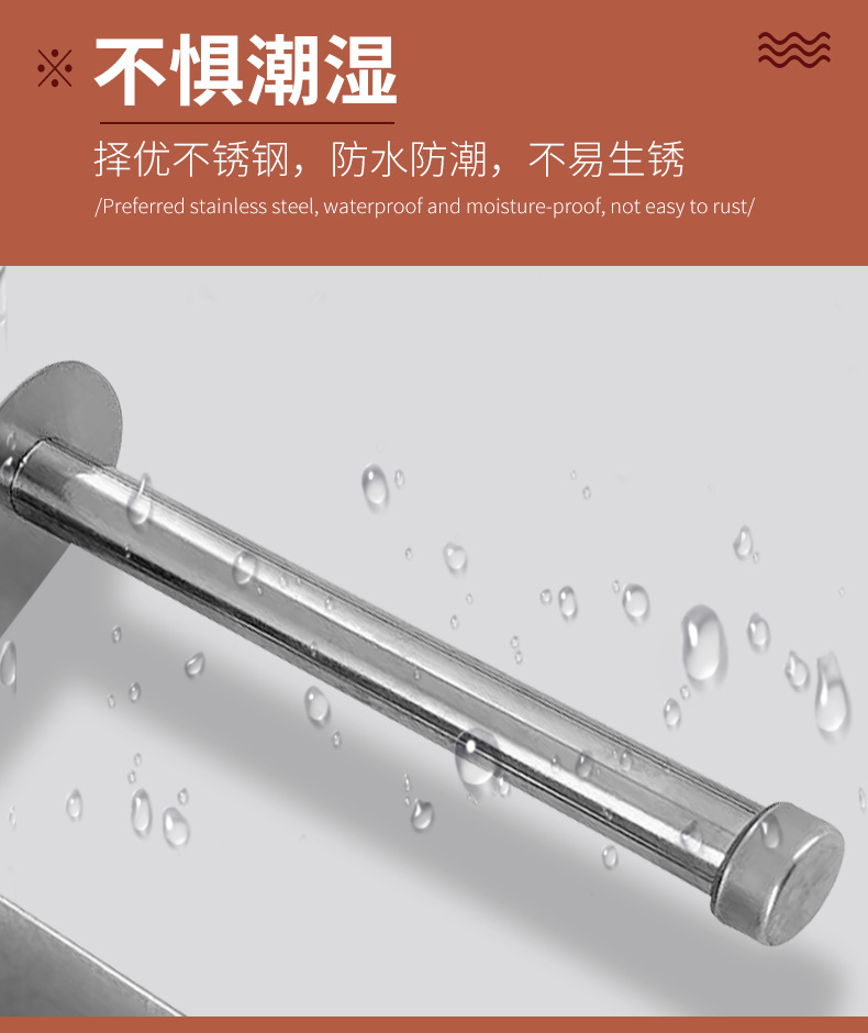 Wholesale of hotel engineering toilet paper racks, European-style stainless steel tissue paper racks, household bathroom toilet paper boxes, and bathroom toilet roll paper racks pic 4