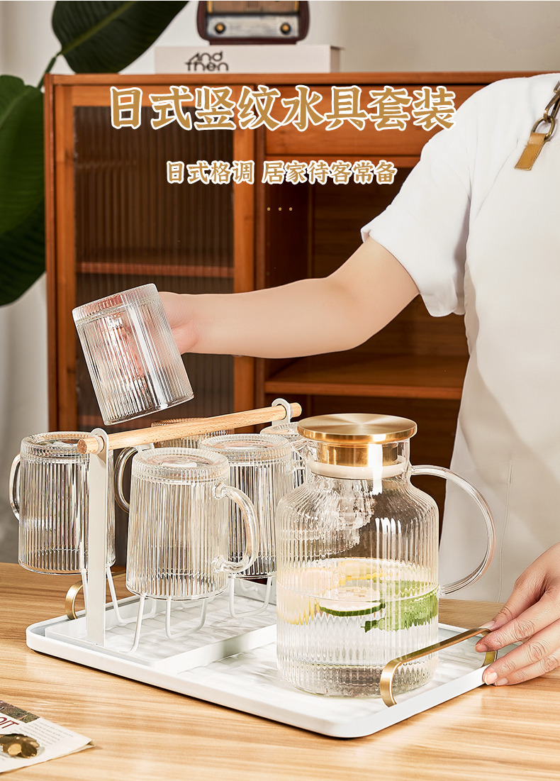6ga Light Luxury water set, home living room glass water bottle, cup, cup holder, one set of tea cups and tea sets, modern and simple pic 2