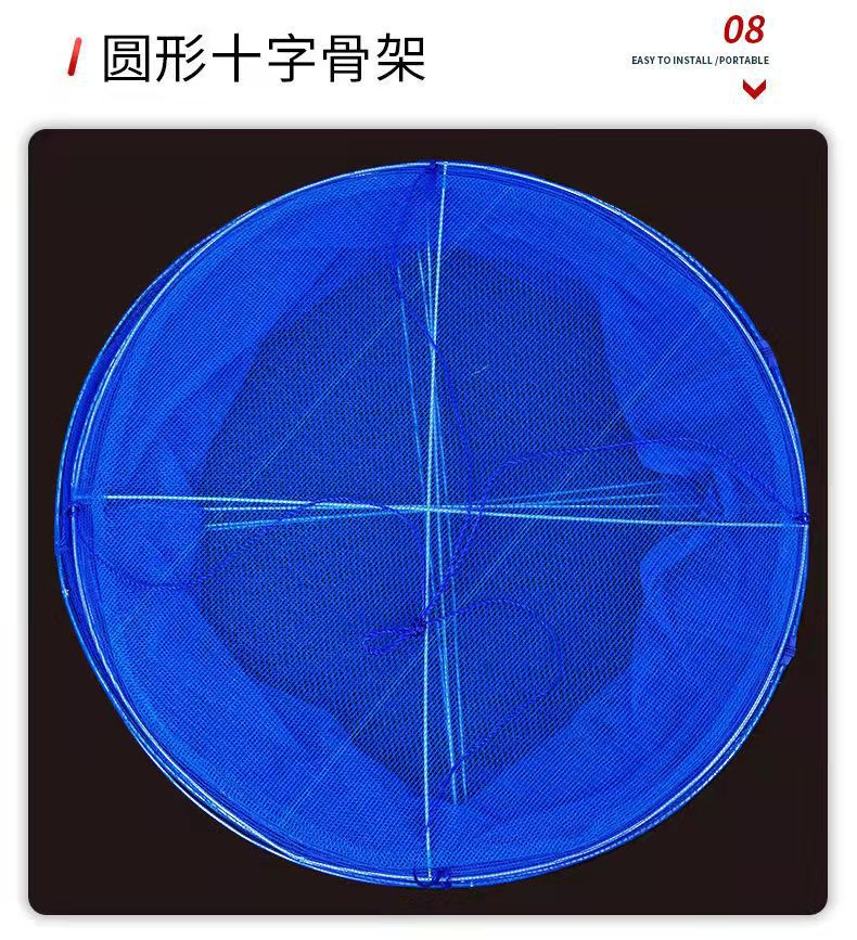 多功能晒网晒干网晾晒网防虫晒鱼菜网晒干笼晒鱼笼家用晾衣架通用百货详情8