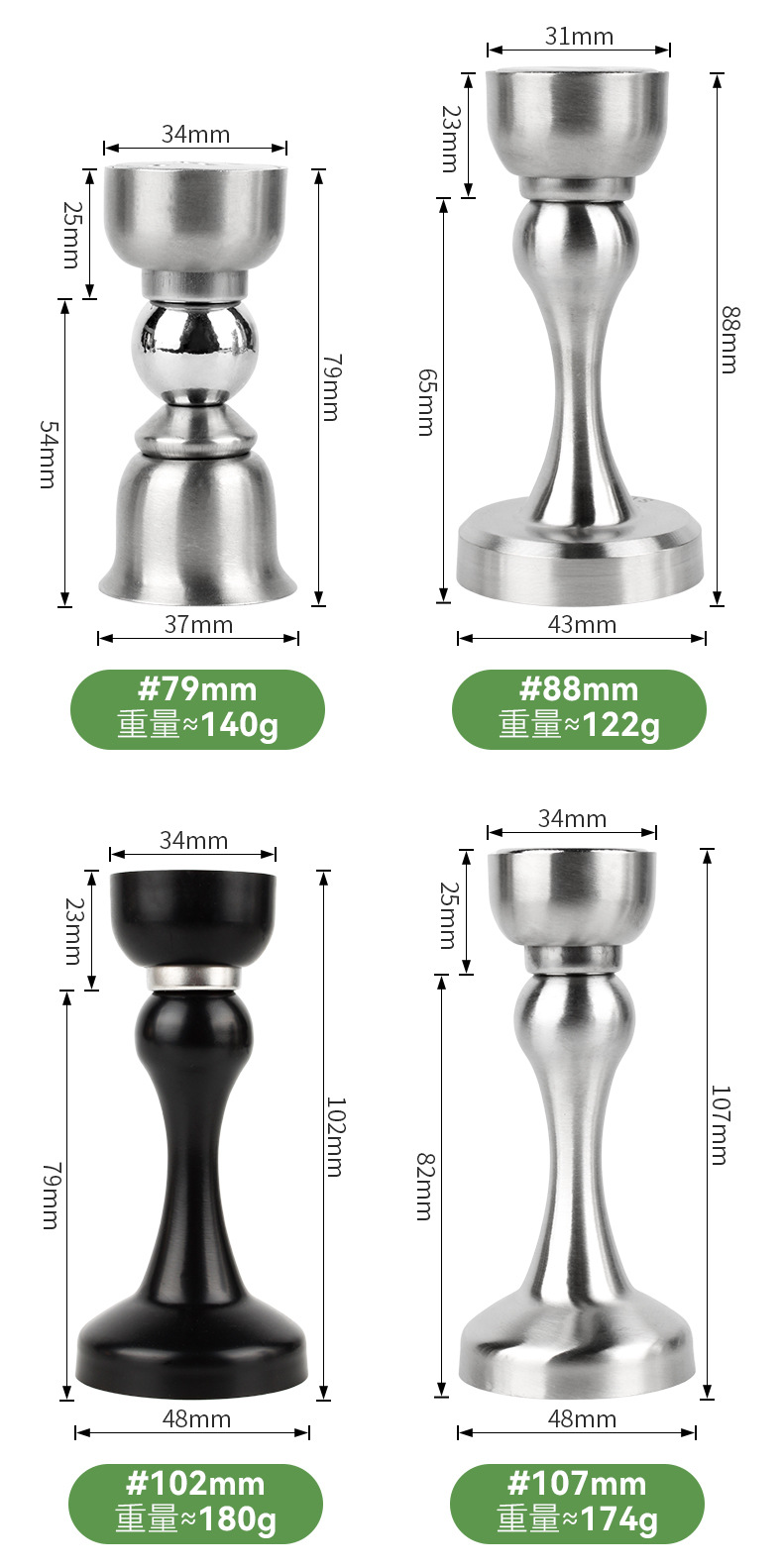304不锈钢门吸加长高强磁门碰家用卫生间卧室免打孔防撞门顶门器详情18