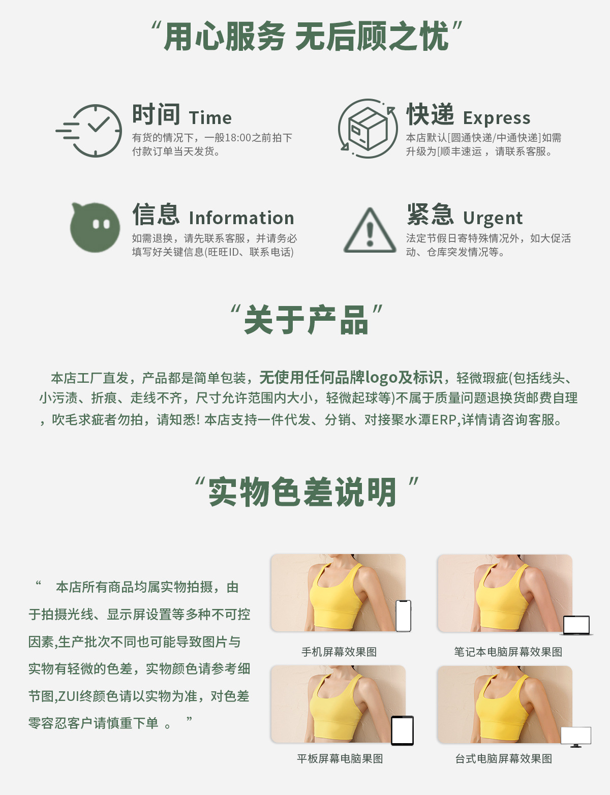 IVERY跨境秋季新款垂感阔腿休闲裤慵懒松弛感灰色宽松软糯抖抖裤.详情17