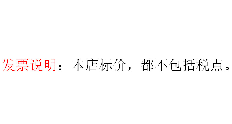 美甲 用品方形纸托光疗甲水晶甲延长纸托金色纸托美甲延长详情1