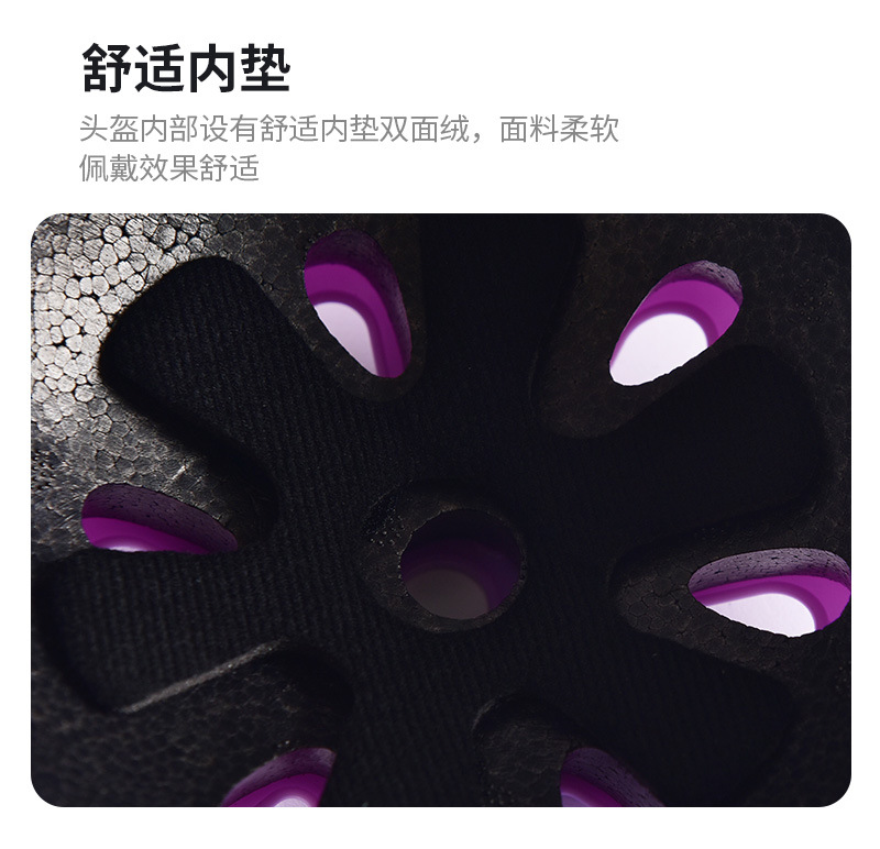 2022头盔详情设计_12.jpg