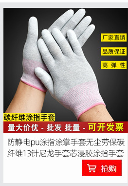 白色手套文玩礼仪纯棉作业防护手套加厚劳保汗布纱线白棉手套外贸详情6
