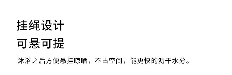 加厚双色洗脸按摩面膜球手工皂洗面奶起泡卸妆洗脸擦脸挂式沐浴球详情9