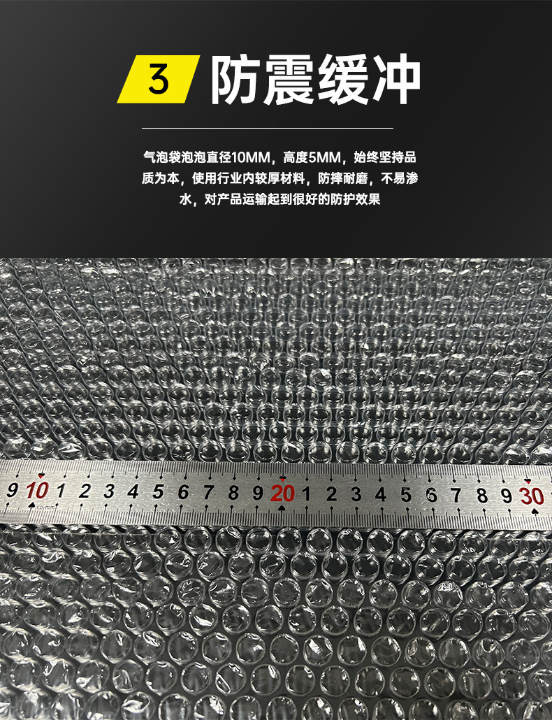 Double-layer thickened shockproof and drop-resistant bubble bags, transparent foam bags, express delivery bags, wholesale foam bubble film bubble bags pic 7