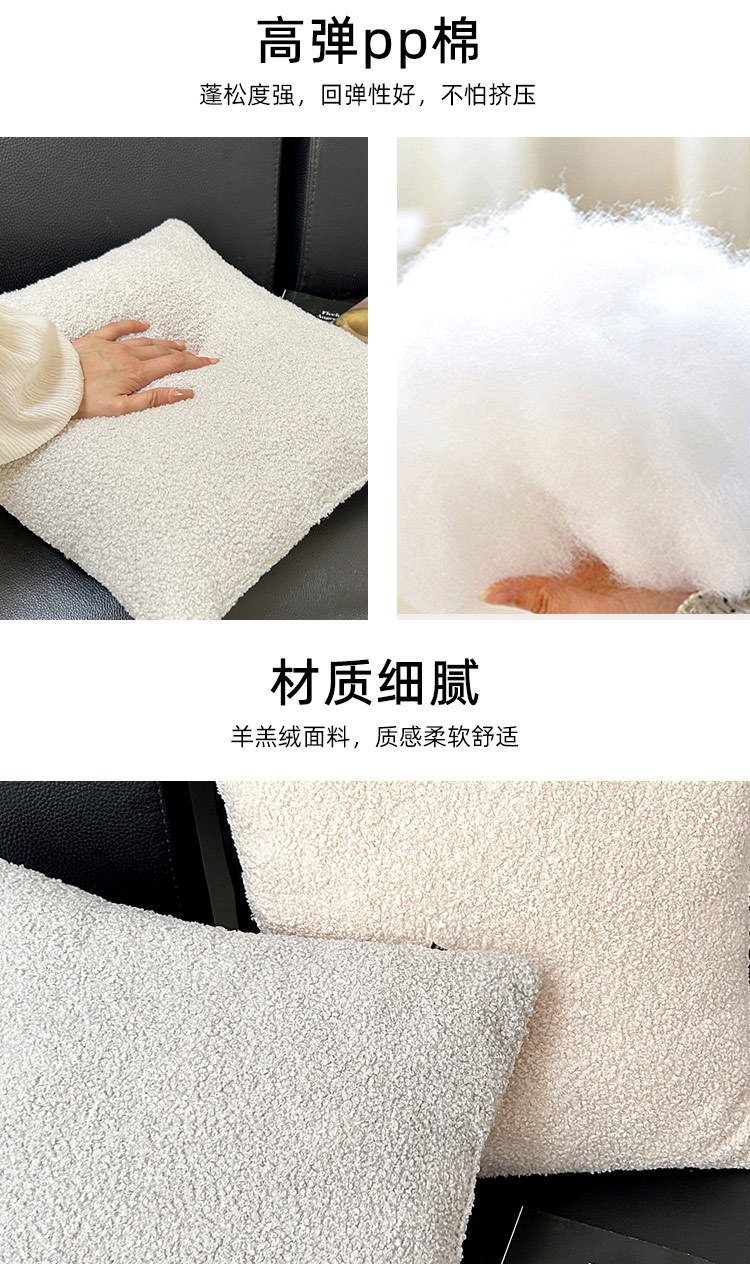 简约纯色正方形抱枕含芯一体沙发靠背垫家居单人卧室靠枕套样板房详情3