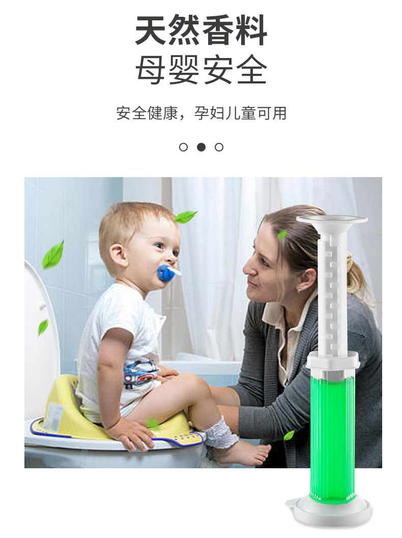 厕所小花卫生间 除臭神器持久清香 马桶凝胶洁厕花瓣马桶小花批发详情17