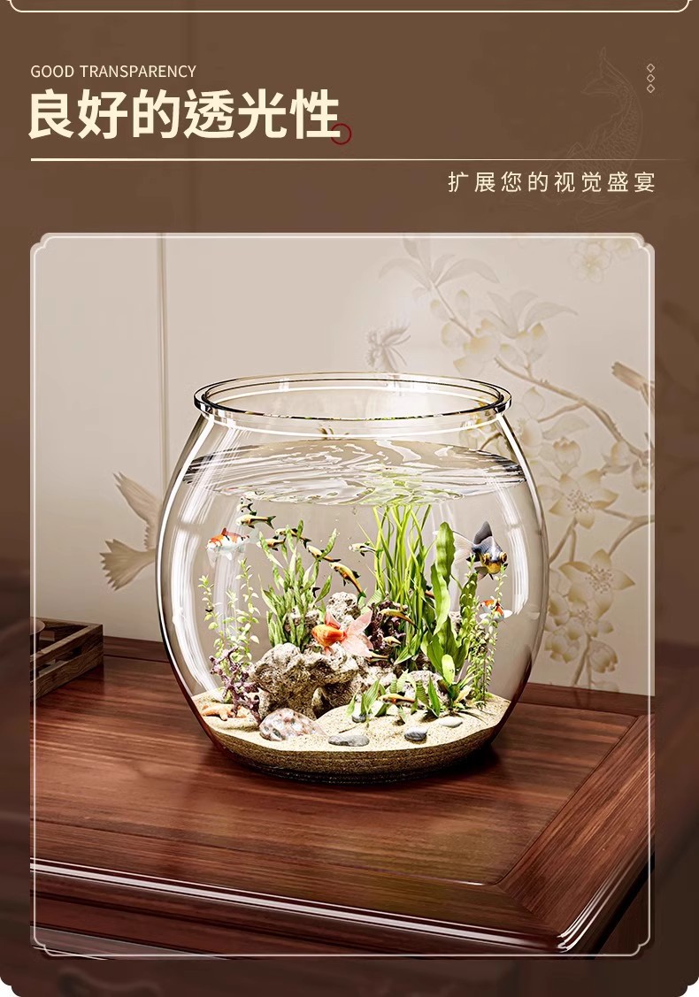 圆形鱼缸塑料一体成型高透防摔耐摔不坏仿玻璃客厅小型桌面生态缸详情7