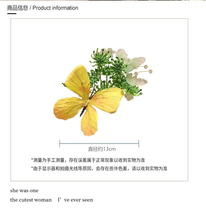 汉服发饰森系蝶恋花发夹汉服花枝配饰侧边夹头饰古风唐风古装发饰详情4