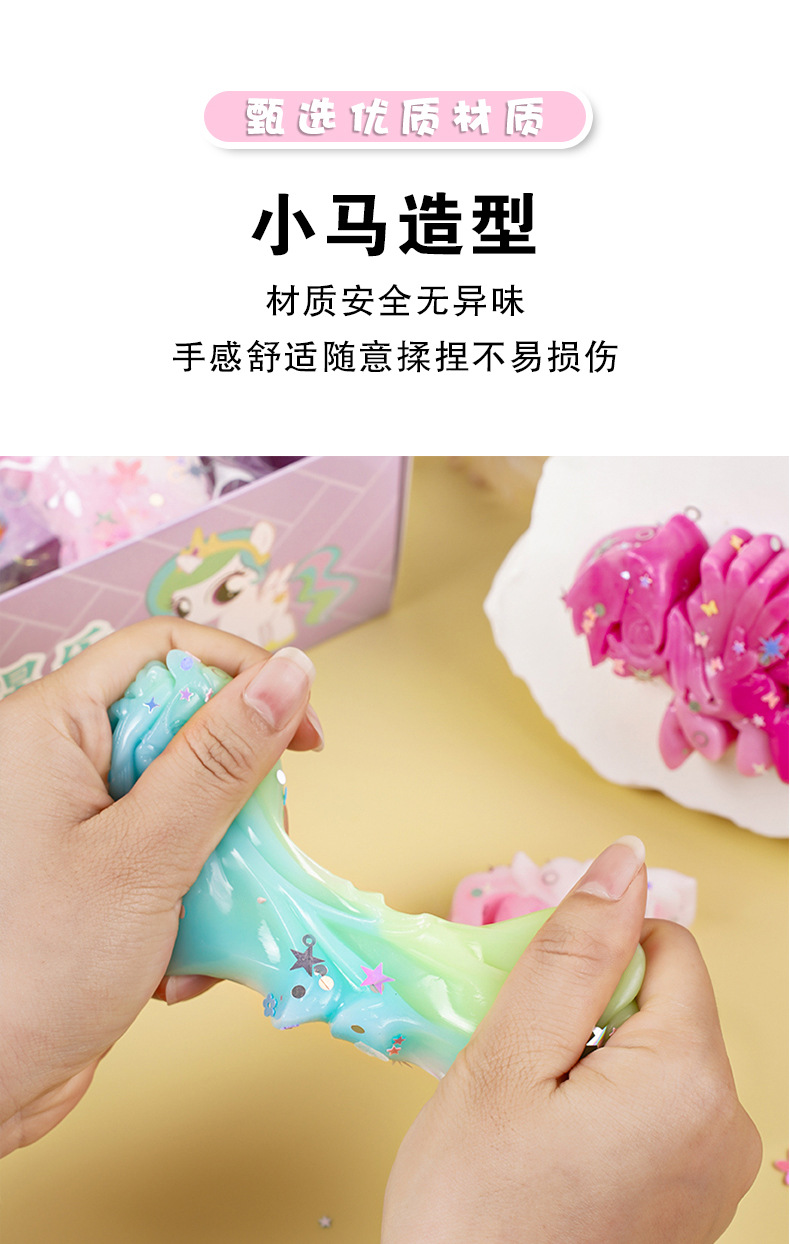 Wholesale of the same style of colorful mini fun and stress-relieving epoxy resin simulation toys as those on Xiaohongshu pic 5