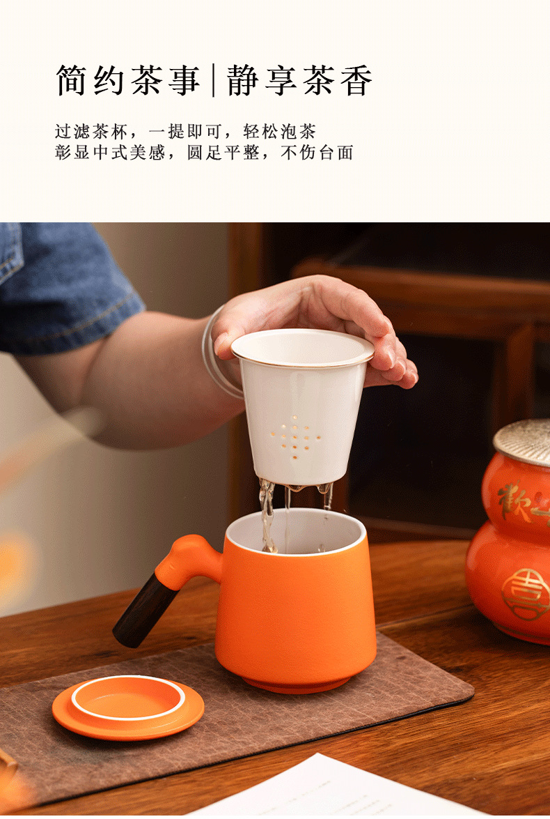 定制陶瓷茶叶罐创意葫芦罐红茶白茶欢喜礼盒水杯配置喜庆茶叶罐装详情17