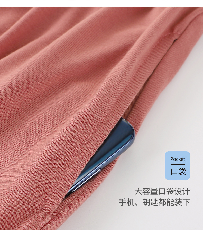 妈妈睡衣女夏季莫代尔短袖七分裤薄款中老年加大码宽松家居服套装详情6