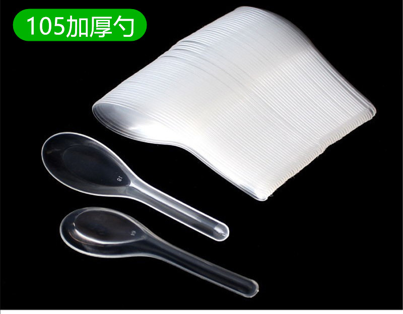 4ah一次性碗筷套装杯子勺子结婚酒席加厚塑料餐具带盖碗家用筷子详情14