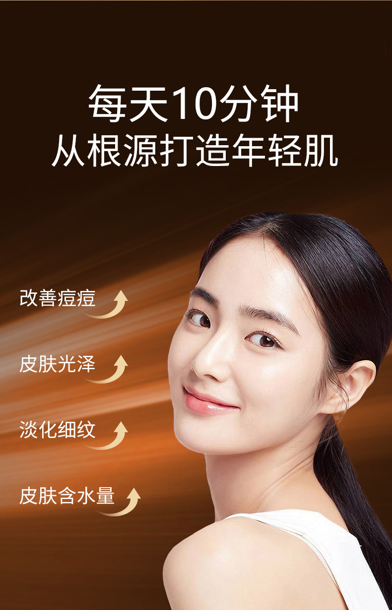 shanilak  美容仪大熨斗家用面部导入仪光子嫩肤脸部眼部提拉紧致黄金胶原蛋详情16