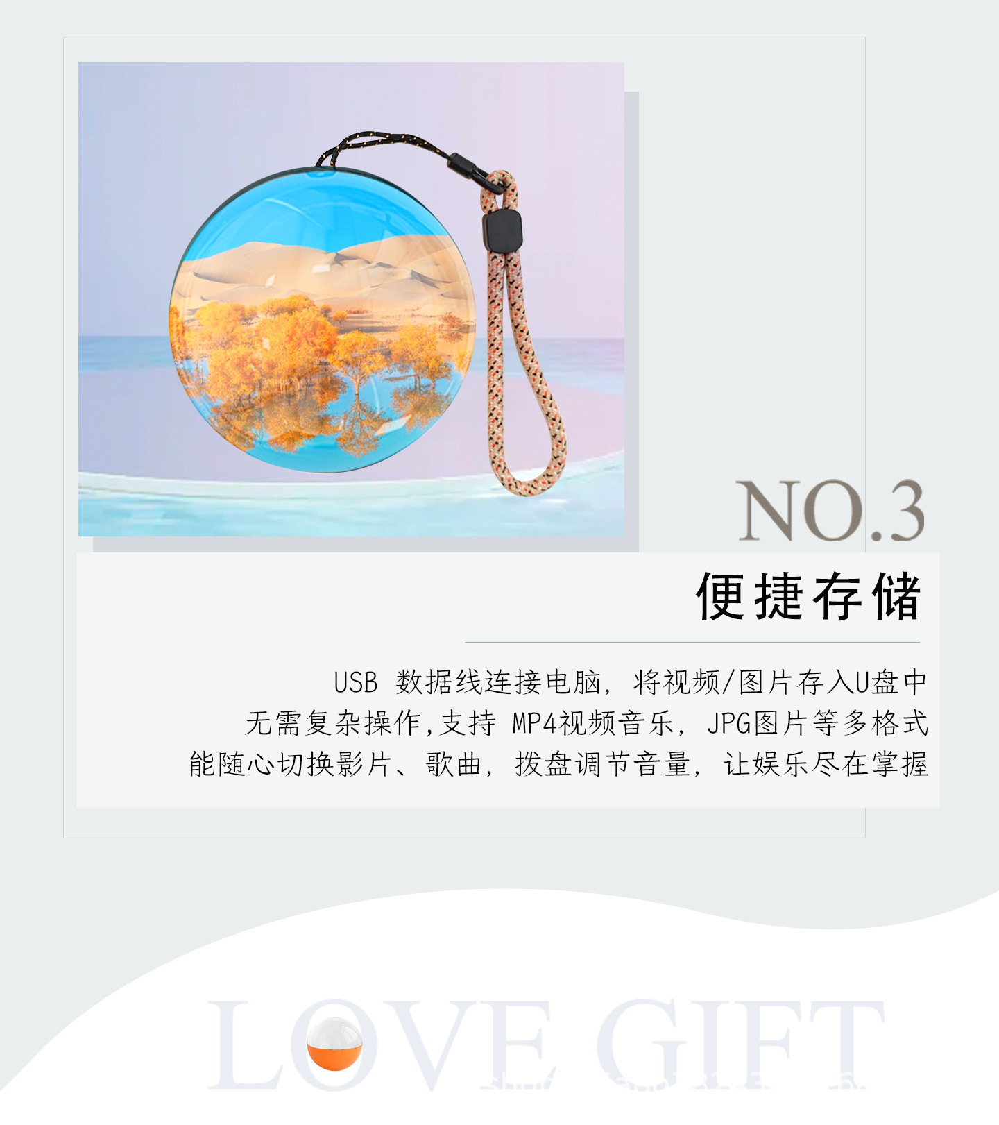 五月天电子球魔法水晶球应援球生日节礼物伴手礼万圣节搞怪球详情6