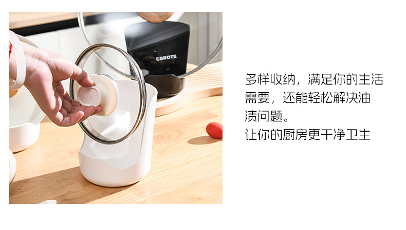 锅盖架勺子台面收纳盒免家用汤匙打孔子陶瓷勺置物架厨房盒托托架详情13