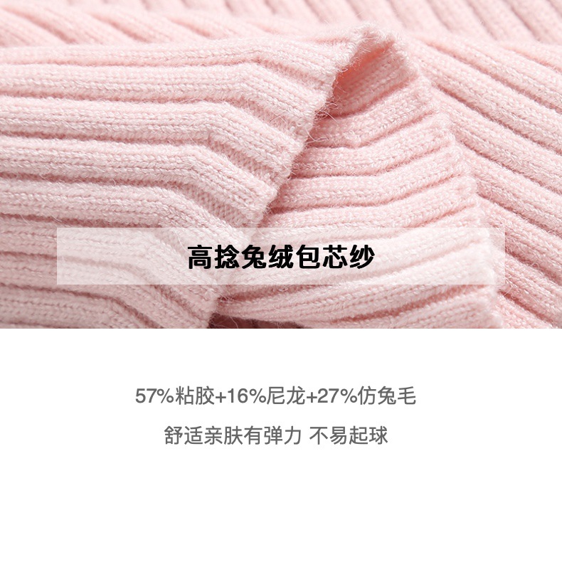 Spring and Autumn New style Pei Xiu Nu Zhi Halter pink sweater Fake two V-neck pure style base knitted sweater 2107 pic 1