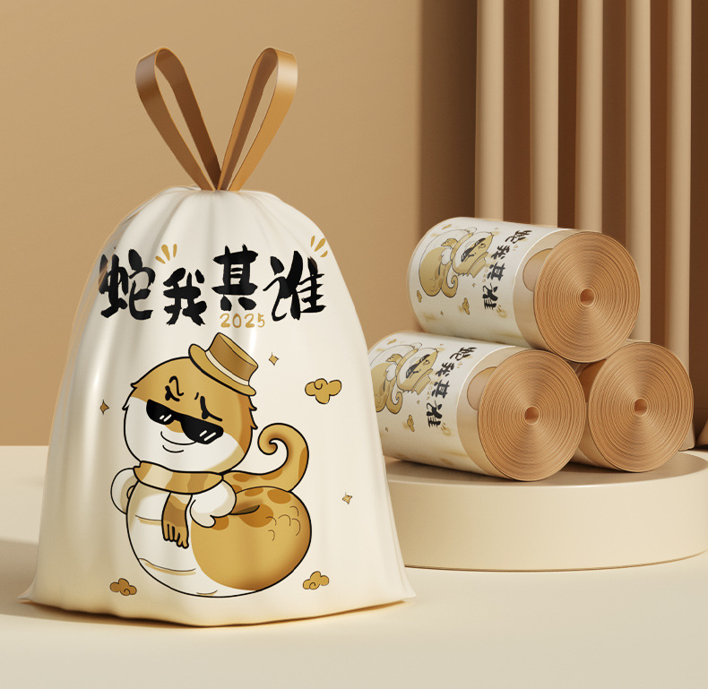蛇年免撕加厚抽绳垃圾袋新年垃圾袋家用带拎手提式厨房客厅塑料袋详情11