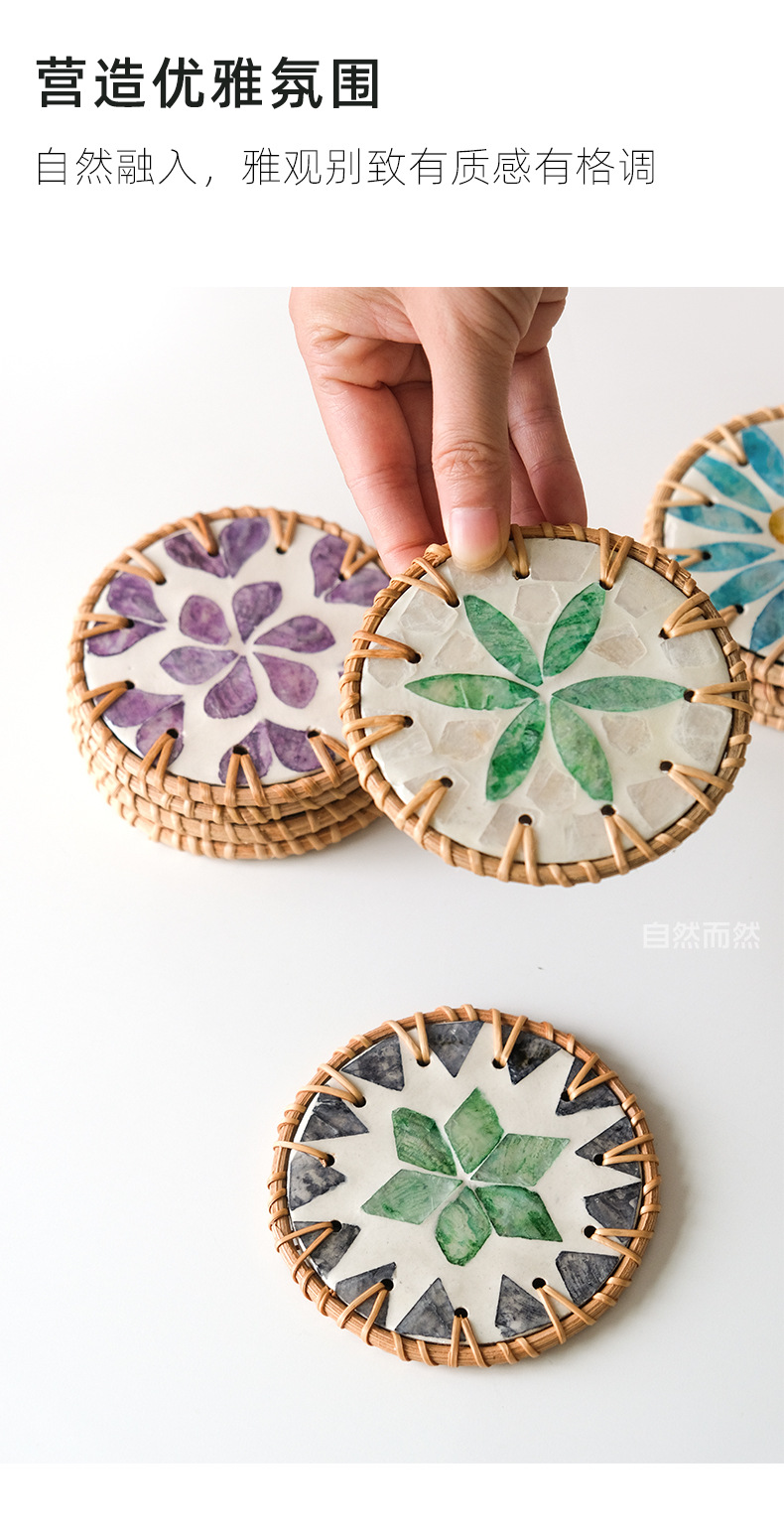 藤编陶瓷隔热垫贝壳杯垫茶杯垫茶几手工编织防烫贝壳垫详情9