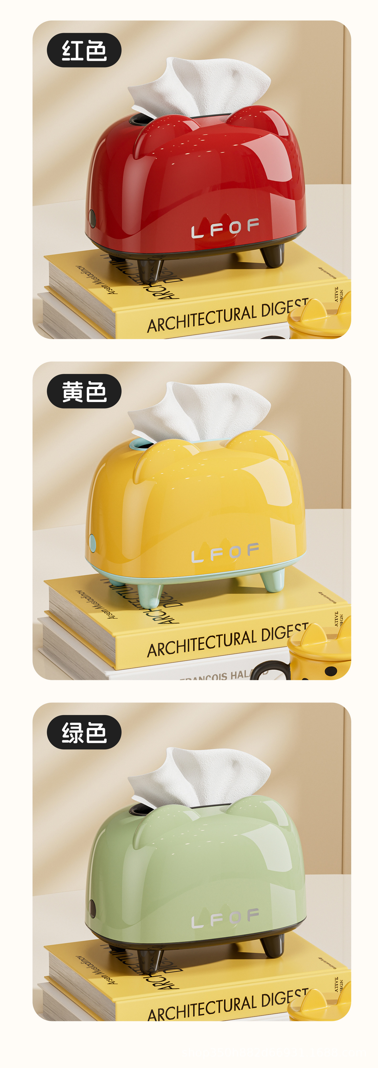 Dopamine desktop tissue box, creative and cute tissue box, high-end, light luxury and sophisticated home napkin box for the living room pic 12