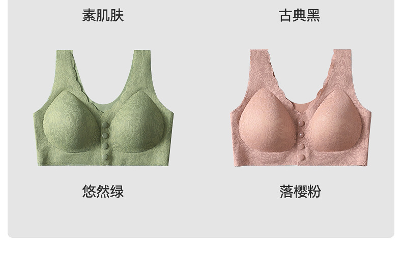 妈妈内衣女前扣文胸无钢圈背心式胸罩中老年人妇女无痕大码夏薄款详情39